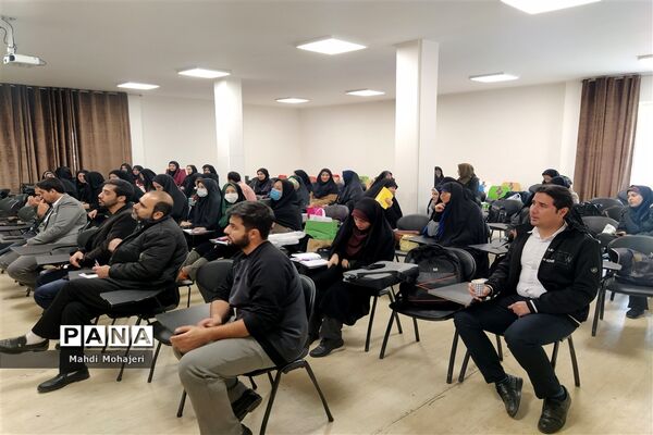 برگزاری کلاس آموزشی فعالیت‌های اردویی در منطقه ۱۶