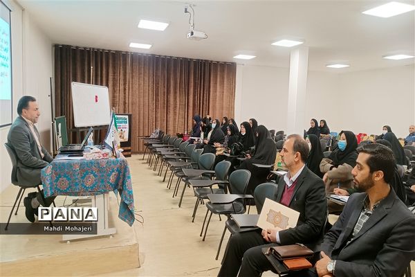 برگزاری کلاس آموزشی فعالیت‌های اردویی در منطقه ۱۶