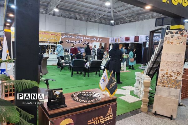 برگزاری نمایشگاه صنعت ساختمان در قائمشهر
