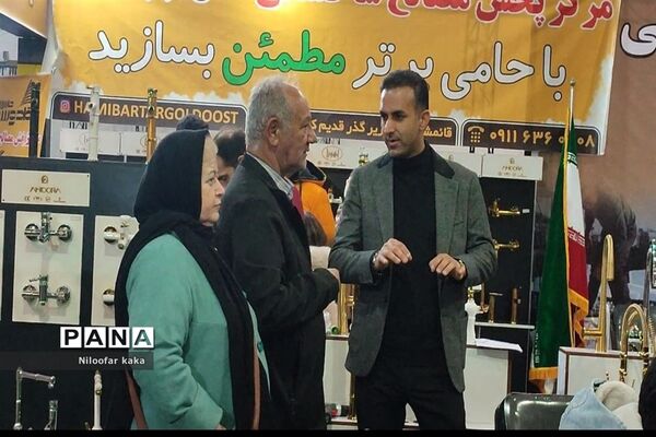 برگزاری نمایشگاه صنعت ساختمان در قائمشهر