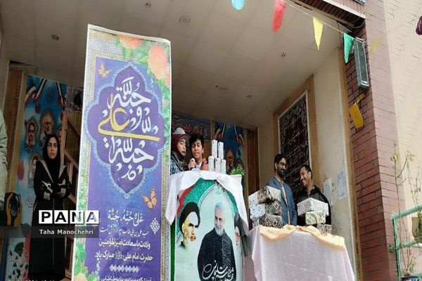 بازی‌های زورآزمایی و فکری بعد از امتحانات نوبت اول برای افزایش روحیه