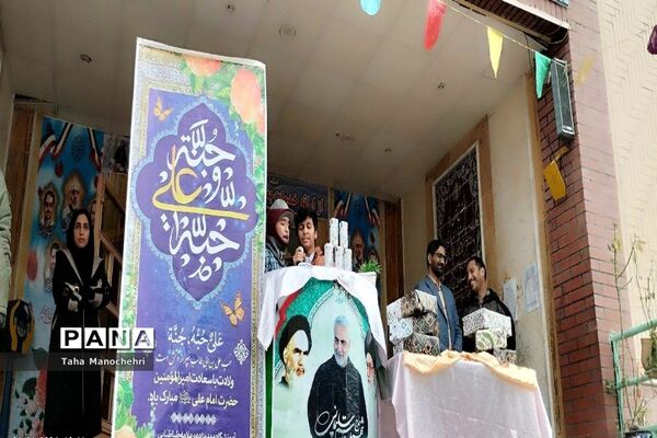 بازی‌های زورآزمایی و فکری بعد از امتحانات نوبت اول برای افزایش روحیه