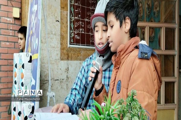 بازی‌های زورآزمایی و فکری بعد از امتحانات نوبت اول برای افزایش روحیه