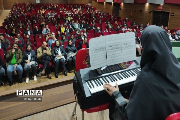 نکوداشت سالروز میلاد امام علی(ع) و روز پدر در پردیس سینمایی فجر اسلامشهر