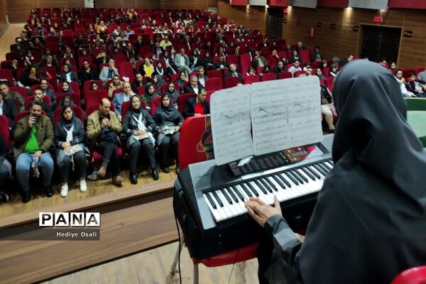 نکوداشت سالروز میلاد امام علی(ع) و روز پدر در پردیس سینمایی فجر اسلامشهر
