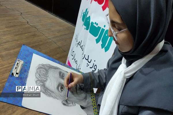 نکوداشت سالروز میلاد امام علی(ع) و روز پدر در پردیس سینمایی فجر اسلامشهر