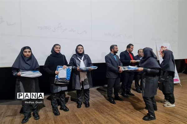 نکوداشت سالروز میلاد امام علی(ع) و روز پدر در پردیس سینمایی فجر اسلامشهر