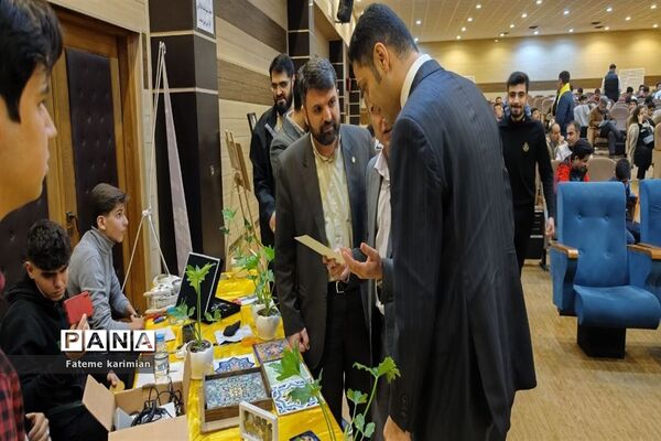 آیین تجلیل از برگزیدگان چهل و یکمین دوره مسابقات فرهنگی هنری امید فردا