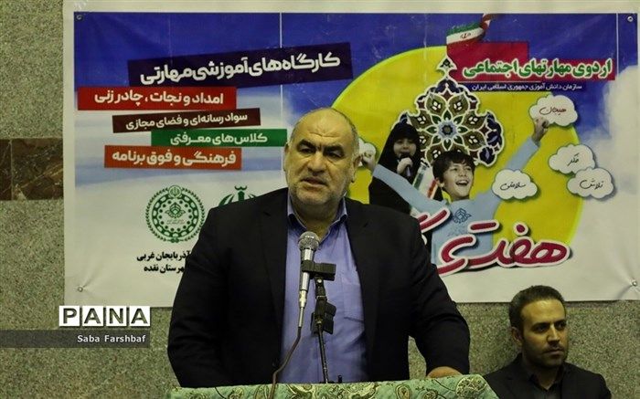 وجود نظم و همدلی در پیشتازان، نشان از بزرگی این تشکل دارد