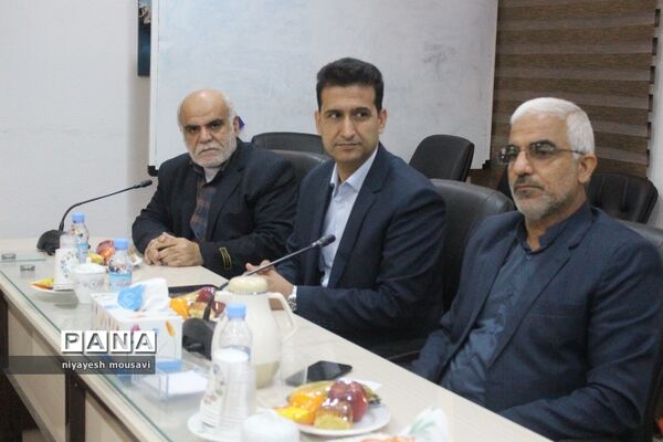 همایش مسئولان ادارات رفاه و پشتیبانی وزارت آموزش و پرورش و بیمه دانا در بوشهر