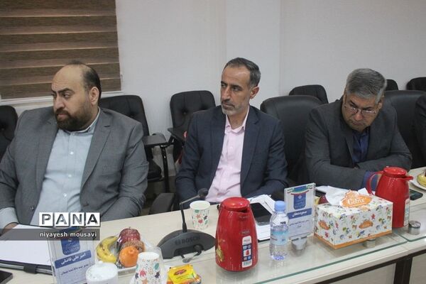 همایش مسئولان ادارات رفاه و پشتیبانی وزارت آموزش و پرورش و بیمه دانا در بوشهر