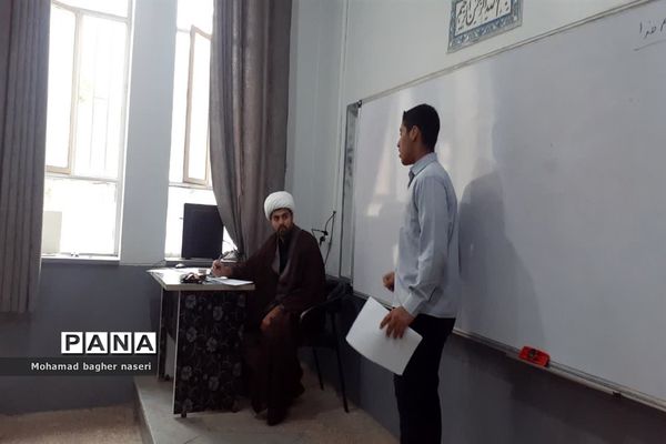 مسابقات قرآن ناحیه ۳ اهواز