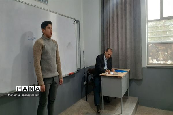 مسابقات قرآن ناحیه ۳ اهواز