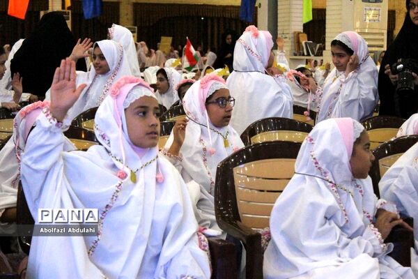 جشن تکلیف 3000 نفری در بوشهر