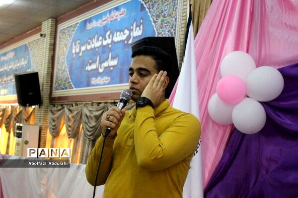 جشن تکلیف 3000 نفری در بوشهر