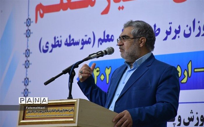 رتبه بندی معلمان، طرحی که فراموش شده بود و به همت دولت سیزدهم به سرانجام رسید