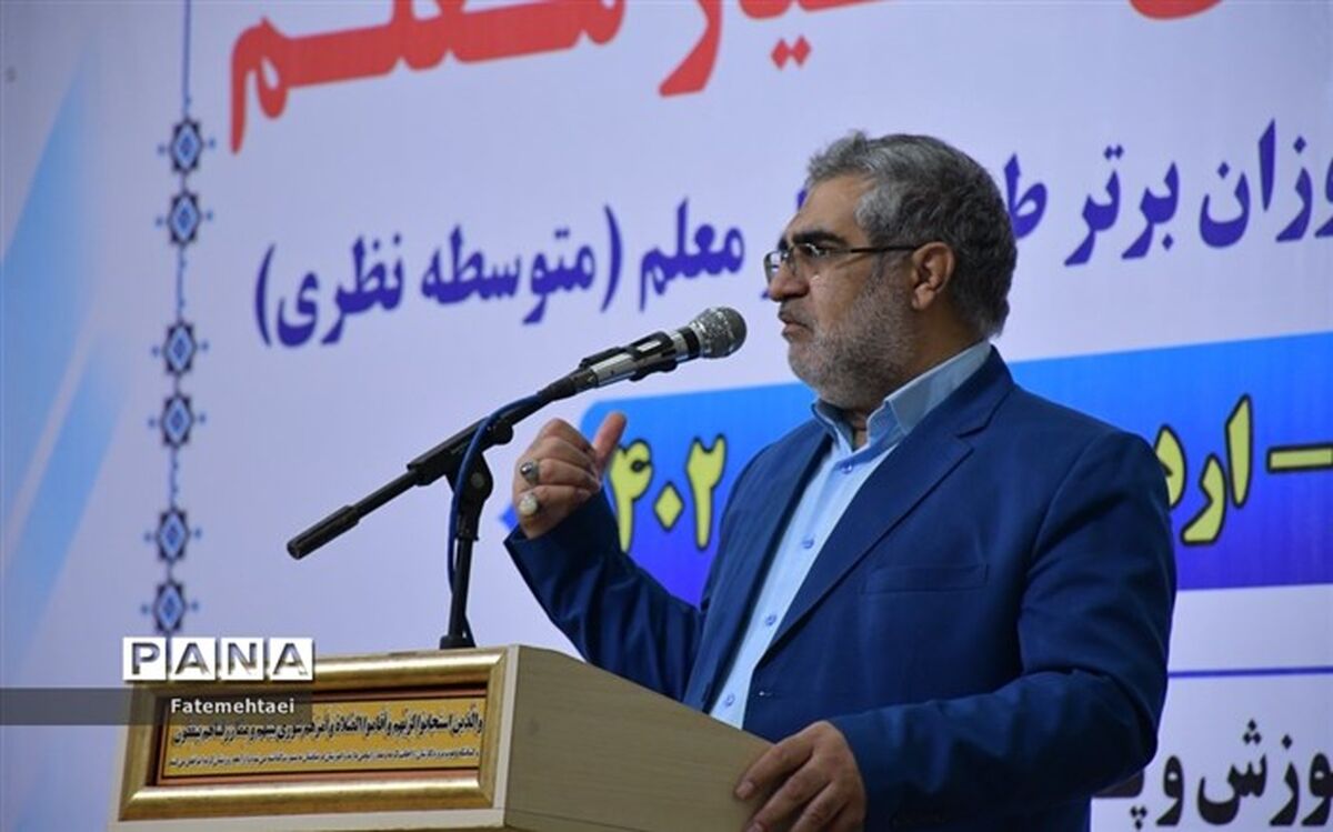 رتبه بندی معلمان، طرحی که فراموش شده بود و به همت دولت سیزدهم به سرانجام رسید