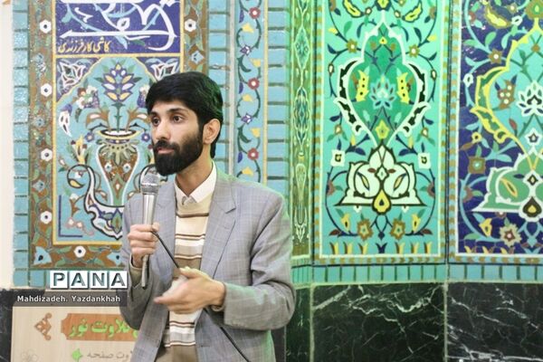 افتتاحیه مراسم معنوی اعتکاف در مسجد هجرت آموزش و پرورش ناحیه ۳ مشهد
