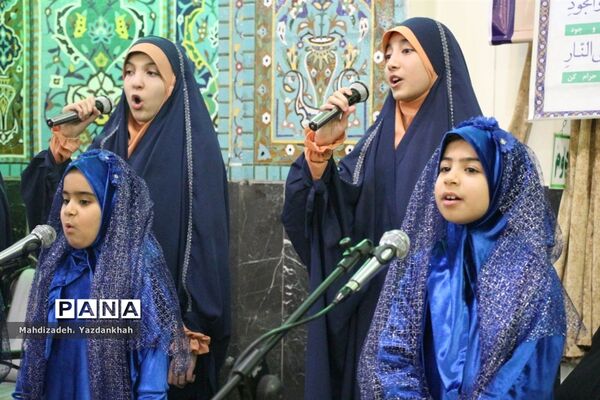 افتتاحیه مراسم معنوی اعتکاف در مسجد هجرت آموزش و پرورش ناحیه ۳ مشهد