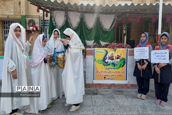 جشن‌های مولود کعبه در مدارس شادگان