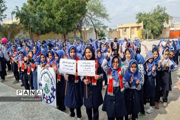 جشن‌های مولود کعبه در مدارس شادگان