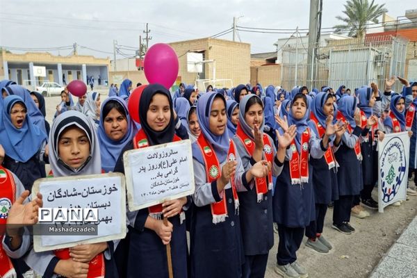 جشن‌های مولود کعبه در مدارس شادگان