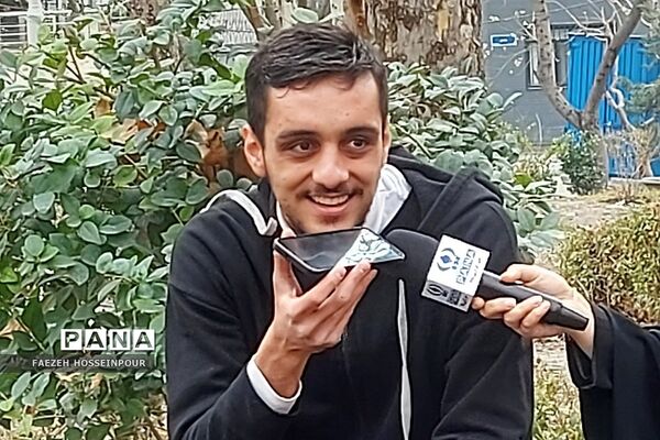 اجرای طرح لبخند در روز پدر