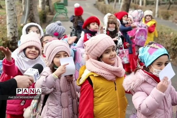 اجرای طرح لبخند در روز پدر