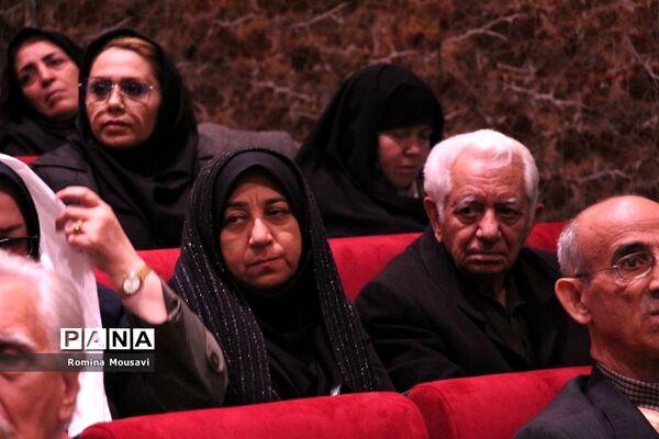 روز مددکاری در تبریز