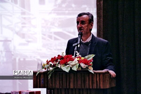 روز مددکاری در تبریز