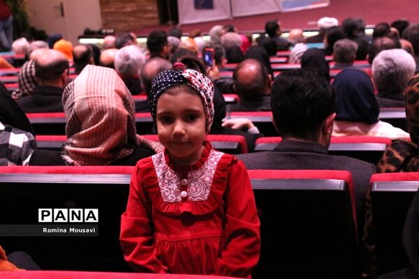 روز مددکاری در تبریز