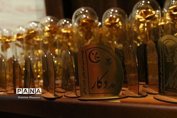 روز مددکاری در تبریز