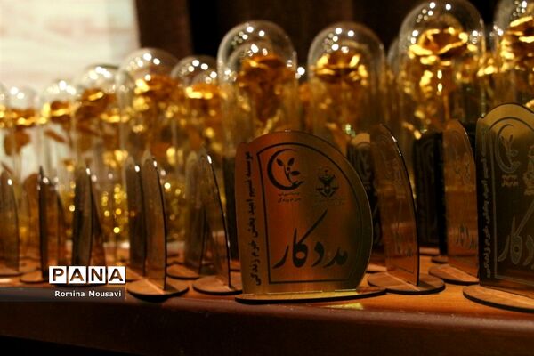 روز مددکاری در تبریز