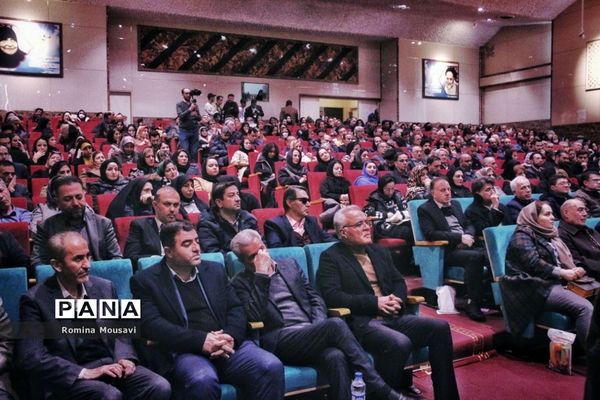 روز مددکاری در تبریز