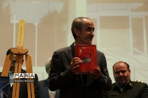 روز مددکاری در تبریز