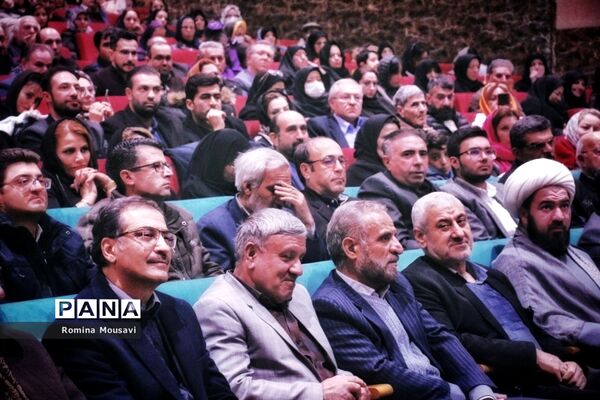 روز مددکاری در تبریز