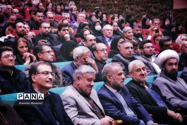 روز مددکاری در تبریز