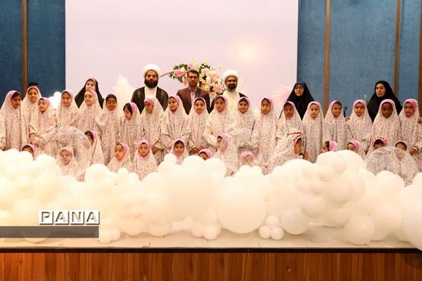 جشن عبادت و بهار بندگی دانش‌آموزان در بندرخمیر