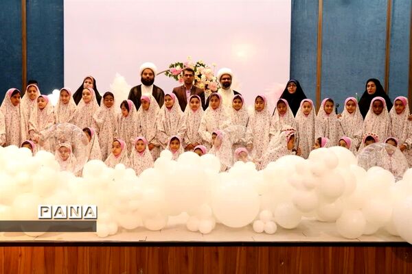 جشن عبادت و بهار بندگی دانش‌آموزان در بندرخمیر