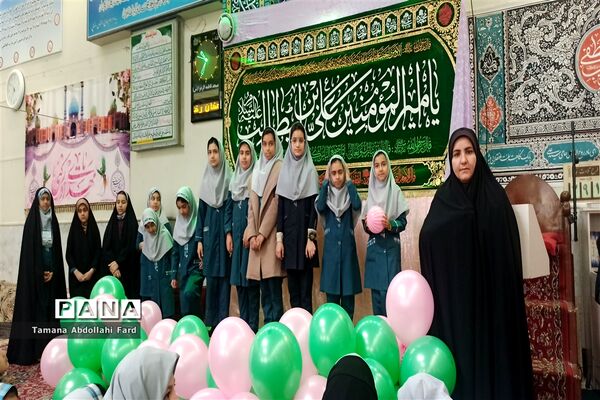 برگزاری جشن میلاد حضرت علی (ع)در مسجد فاطمی مشهد