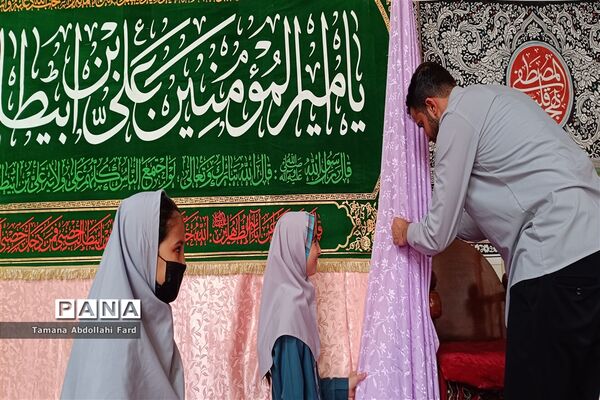 برگزاری جشن میلاد حضرت علی (ع)در مسجد فاطمی مشهد