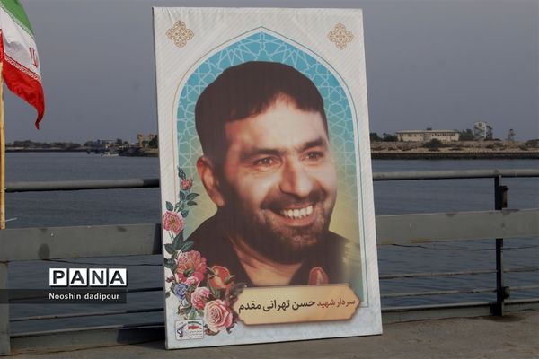 افتتاحیه مسابقات همخوانی قرآن کریم و مدیحه سرایی