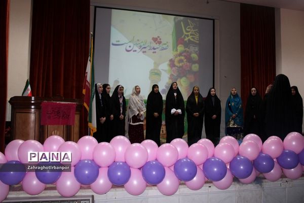 اختتامیه‌ نمایشگاه معجزه مادری و جشن مادرانه و دخترانه همزمان با ولادت امام علی(ع)