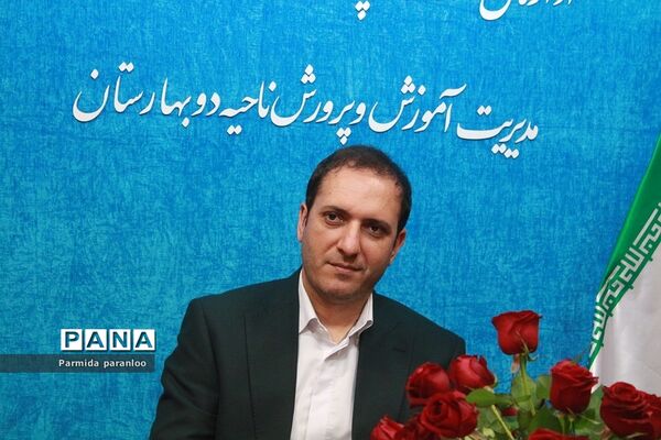 برگزاری میلاد با سعادت امام علی (ع) و روز پدر در بهارستان‌۲