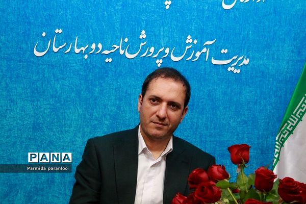 برگزاری میلاد با سعادت امام علی (ع) و روز پدر در بهارستان‌۲