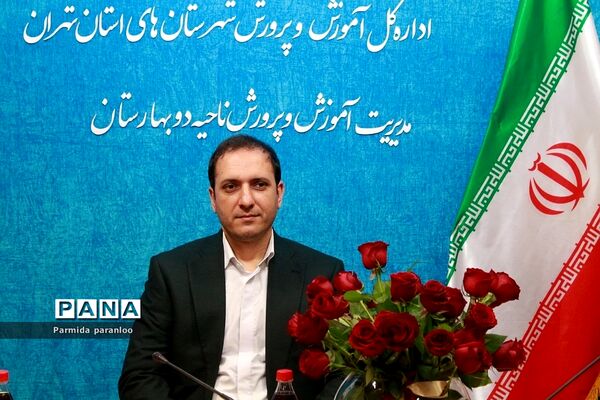 برگزاری میلاد با سعادت امام علی (ع) و روز پدر در بهارستان‌۲