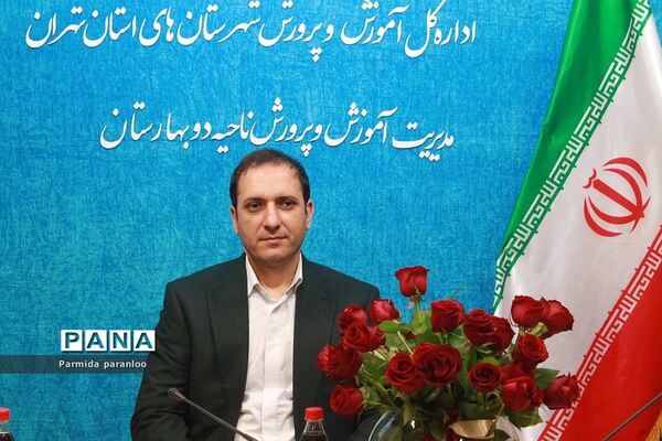 برگزاری میلاد با سعادت امام علی (ع) و روز پدر در بهارستان‌۲