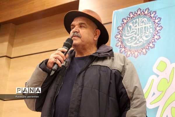 برگزاری میلاد با سعادت امام علی (ع) و روز پدر در بهارستان‌۲