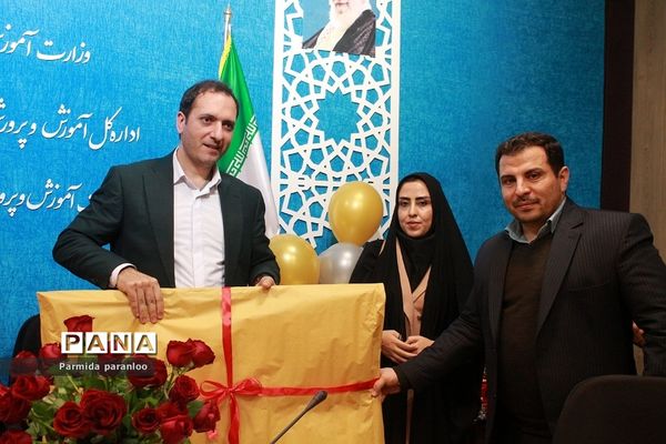 برگزاری میلاد با سعادت امام علی (ع) و روز پدر در بهارستان‌۲