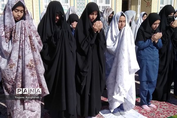 اقامه نماز باران در مدارس سبزوار